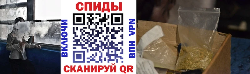 гидра рабочий сайт  Кондопога  Бутират буратино 