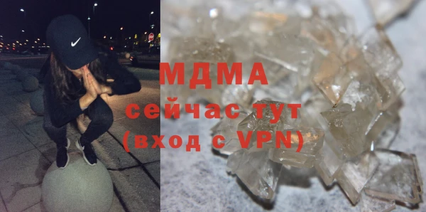 наркотики Алзамай