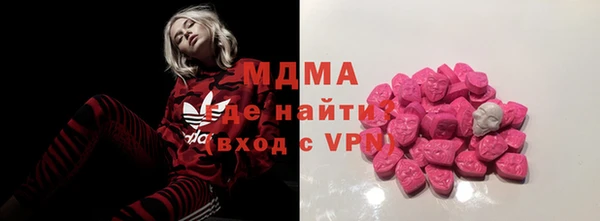 хмурый Алексин