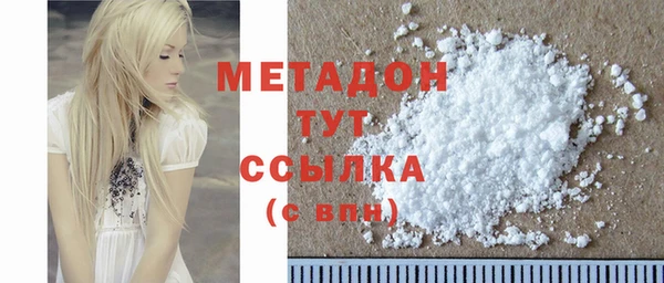 наркотики Алзамай