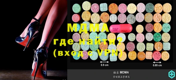 наркотики Алзамай
