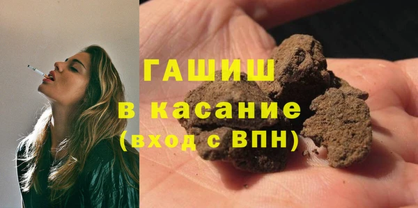 наркотики Алзамай