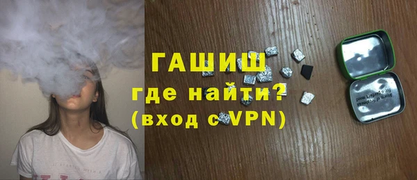 наркотики Алзамай