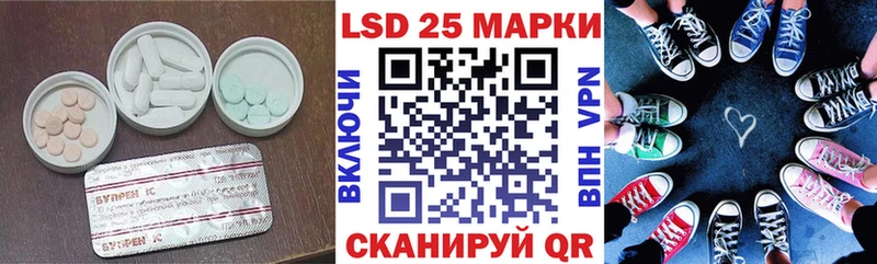 Лсд 25 экстази кислота  Кондопога 
