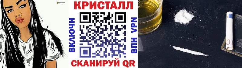 Первитин Декстрометамфетамин 99.9%  Кондопога 