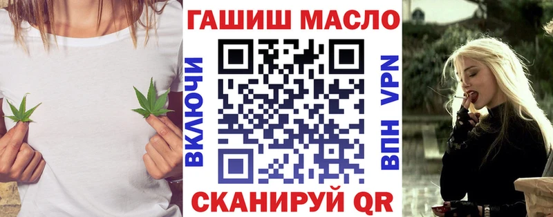 ТГК Wax  купить закладку  Кондопога 